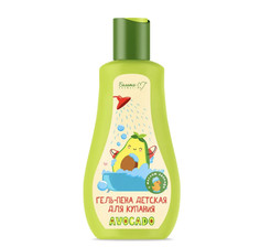 Avocado гель-пена детская для купания 250г Белита М