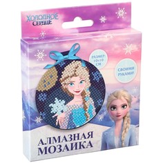 Алмазная мозаика на подвеске, емкость, стержень Disney