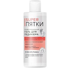 Фитокосметик гель профессиональный для педикюра super пятки, 250мл