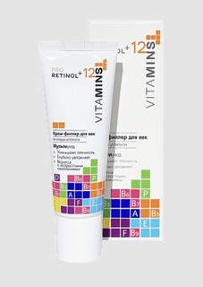 Pro retinol + 12 vitamins крем-филлер для век, 25г Modum