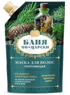 Фито маска для волос укрепляющая,100мл,дойпак ФИТОкосметик