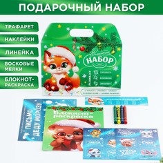 Подарочный набор: блокнот-раскраска, трафареты, наклейки и восковые мелки Art Fox