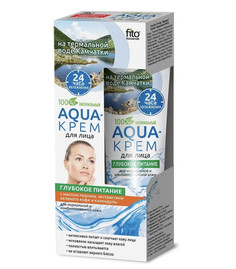 Aqua-крем для лица для нормальной комбинированной кожи 45 мл ФИТОкосметик