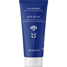 Крем для ног modum valoshki. blue treasure с гидролатом василька, экстрактом льна и карбамидом, 75 г