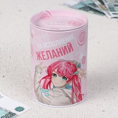 Копилка No Brand