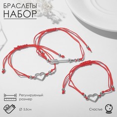 Браслет-оберег Queen Fair