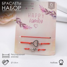 Браслет-оберег Queen Fair