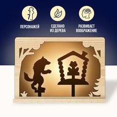 Настольная игра. театр теневой Лесная мастерская