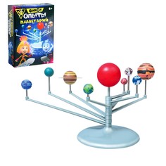 Набор для опытов ФИКСИКИ