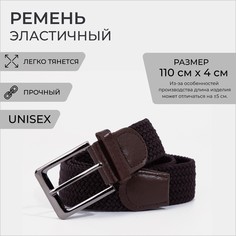 Ремень мужской, ширина 4 см, пряжка металл, цвет коричневый No Brand