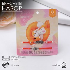 Браслет-оберег Queen Fair