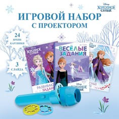 Игровой набор с проектором disney