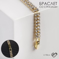 Браслет со стразами Queen Fair