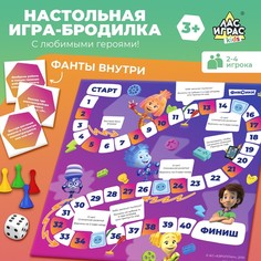 Настольная игра-бродилка ФИКСИКИ