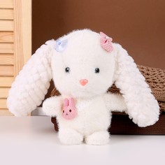Мягкая игрушка No Brand