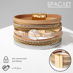 Браслет ассорти Queen Fair