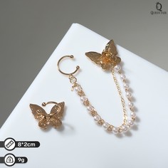 Серьги с жемчугом Queen Fair