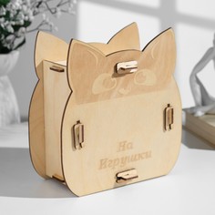 Копилка No Brand