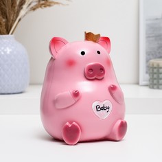 Копилка Хорошие сувениры