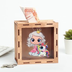 Копилка No Brand