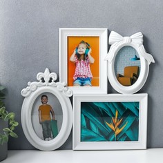 Фоторамка пластик на 4 фото 9х13, 10х15, 13х18 см No Brand