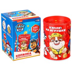 Копилка декор стразами PAW Patrol
