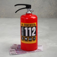 Копилка No Brand