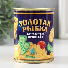 Копилка-подарок металл No Brand
