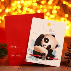 Браслет Queen Fair