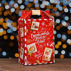 Коробка подарочная складная No Brand