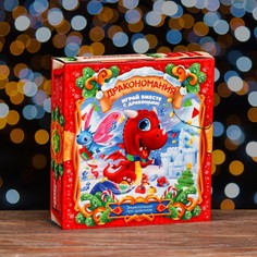 Коробка подарочная складная No Brand