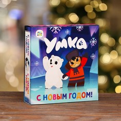 Коробка подарочная складная No Brand