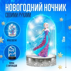 Набор для творчества Disney