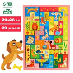 Головоломка тетрис Лесная мастерская