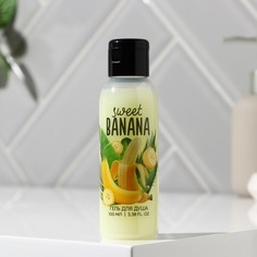 Гель для душа sweet banana, 100 мл Beauty Fox