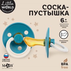 Соска - пустышка ортодонтическая, латекс +6мес., для мальчика Mum&Baby