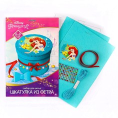 Набор для создания шкатулки из фетра, принцессы: ариель Disney