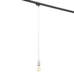 Светильник трековый Bayer Lux