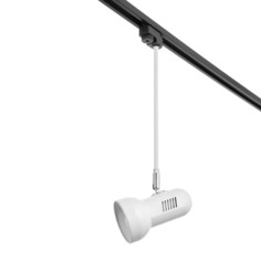 Светильник трековый Bayer Lux