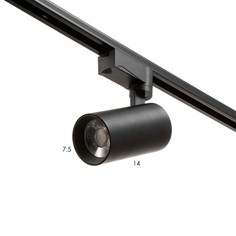 Светильник трековый simple led 20вт черный 6х6х18 см Bayer Lux