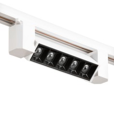 Светильник трековый simple Bayer Lux