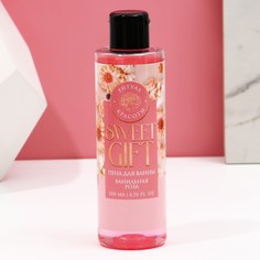 Пена для ванны sweet gift, 200 мл, аромат ванильная роза Чистое счастье