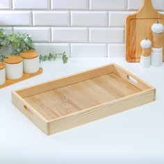 Поднос деревянный для завтрака 50×30 см, ручки вырезы Дарим красиво