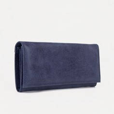 Кошелек на кнопке, цвет синий No Brand
