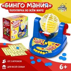 Настольная игра на развитие логики и счета Лас Играс Kids