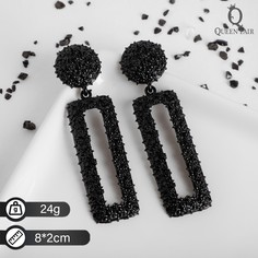 Серьги металл Queen Fair