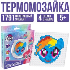 Термомозаика с пинцетом Hasbro