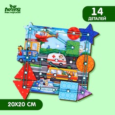 Настольная игра. геоборд с доп. элементами Лесная мастерская