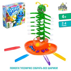 Настольная игра на ловкость Лас Играс Kids