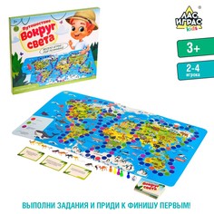 Настольная игра-бродилка Лас Играс Kids